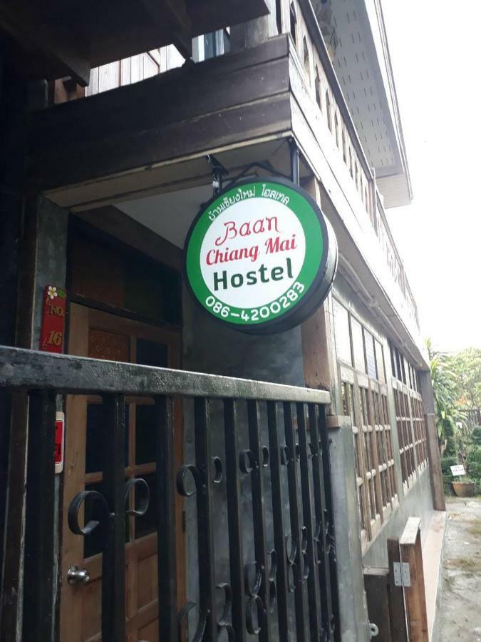 Baan Chiang Mai Hostel Екстериор снимка
