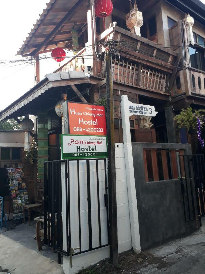 Baan Chiang Mai Hostel Екстериор снимка